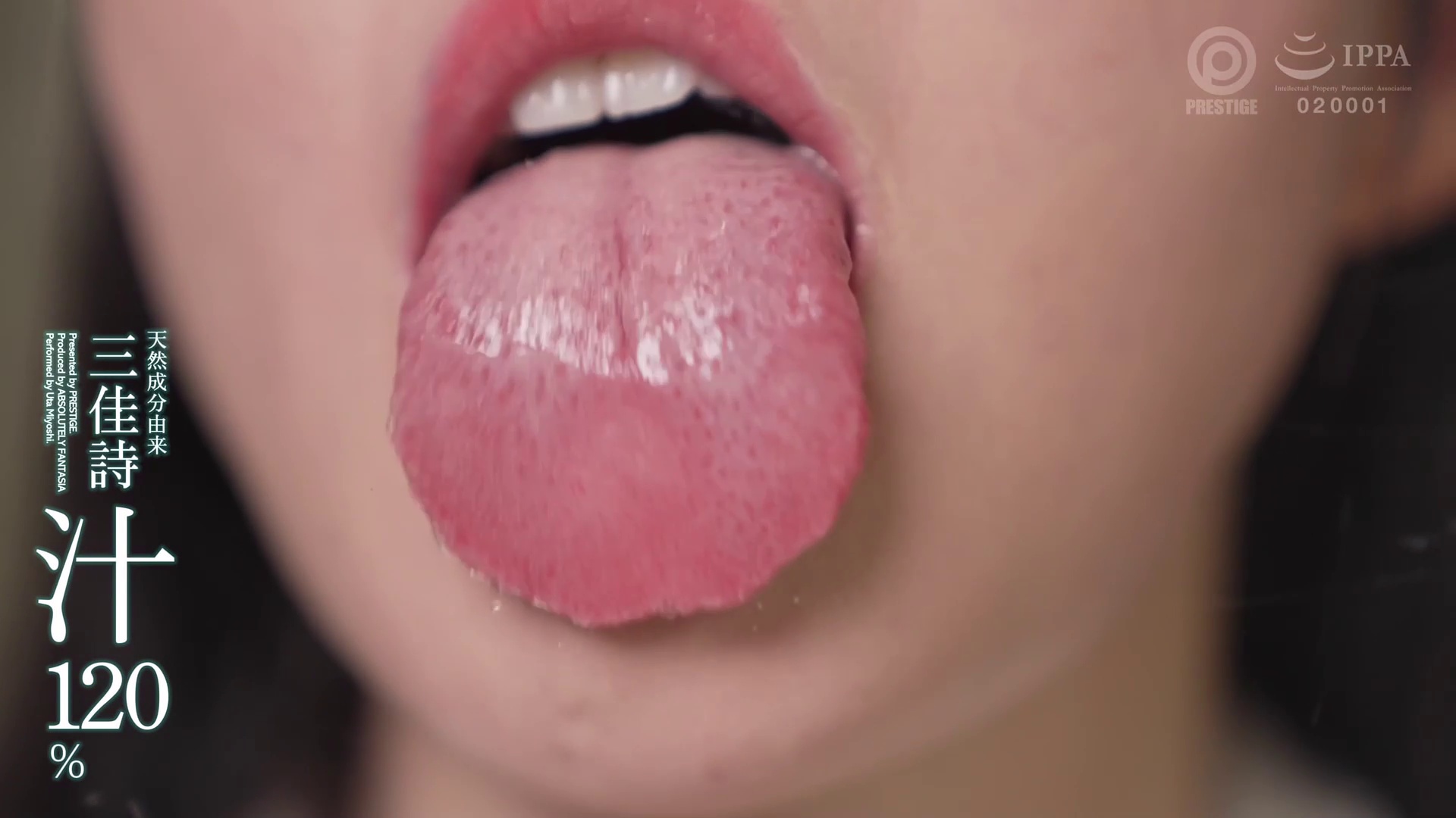 Intimate Oral Revelation Pink and Shiny, 120% Satisfaction